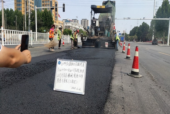 De Bestrating Asphalt Modifiers Concrete Anti Crack Bijkomende Antiruttings van het zware Ladingsverkeer