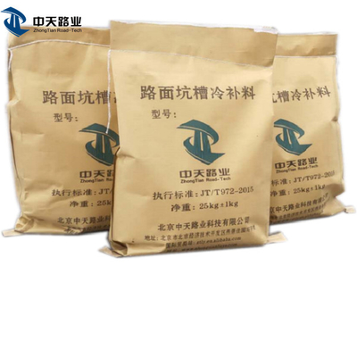de Mengeling Koud Asphalt Driveway Repair In Bags Asphalt Bags van 20kgs 25kgs 44lb