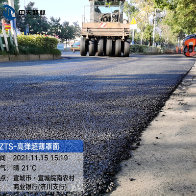 Plastic de Adhesieagent van Mengelingsasphalt road additives modifier bitumen