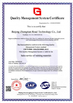 China Beijing Zhongtian Road Tech Co., Ltd. certificaten